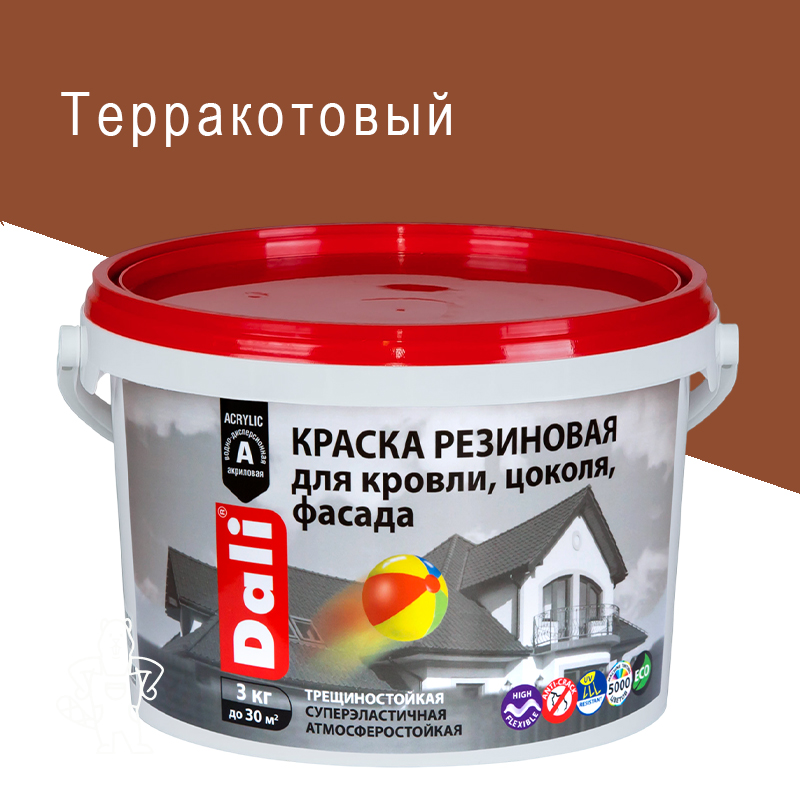 00013872 - ДисконтСтрой.рф