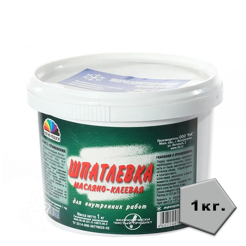 00394428 - ДисконтСтрой.рф