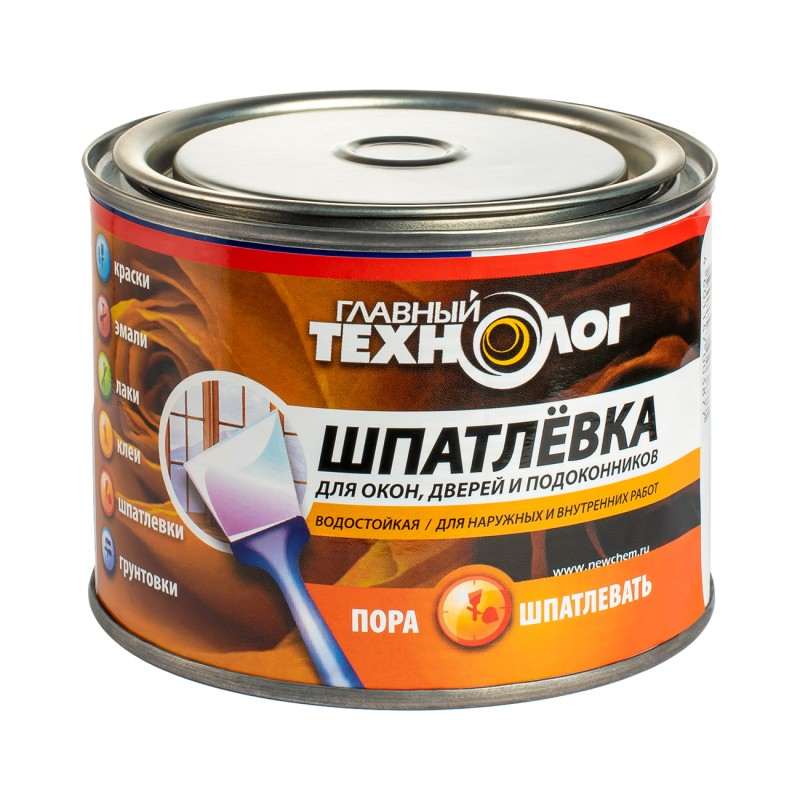 s00350059 УЦЕНКА! Шпатлека универсальная Главный технолог 0,5 кг.(14881) — изображение 1