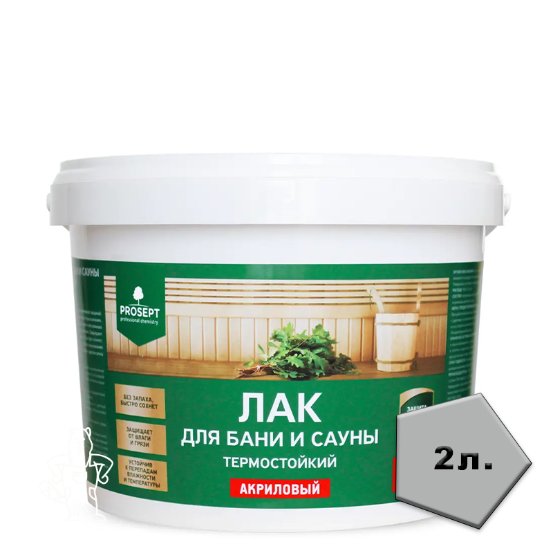 00000542 - ДисконтСтрой.рф