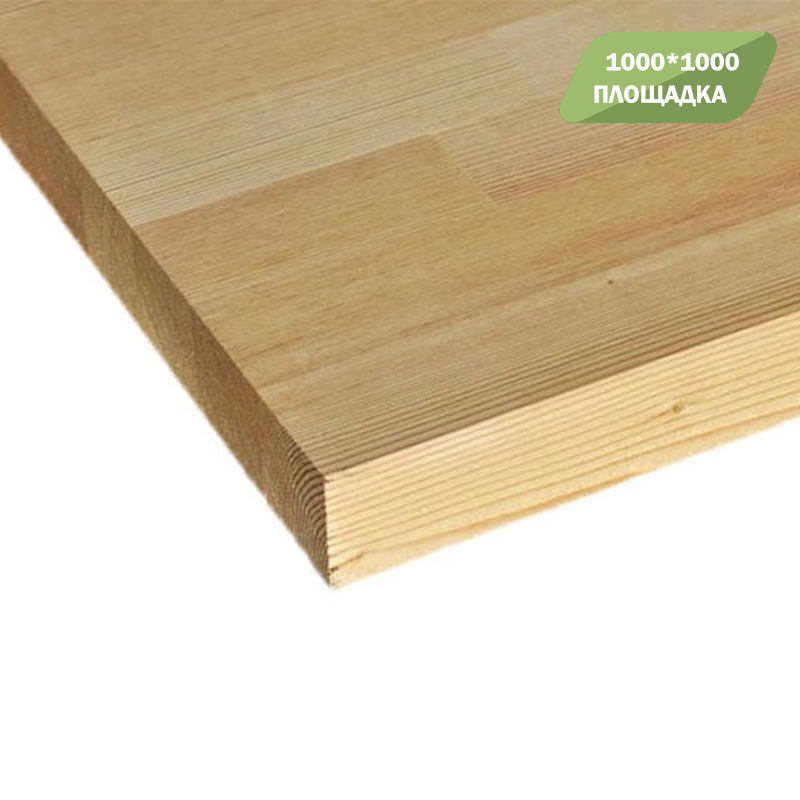 Площадка разворотная 1,0*1,0