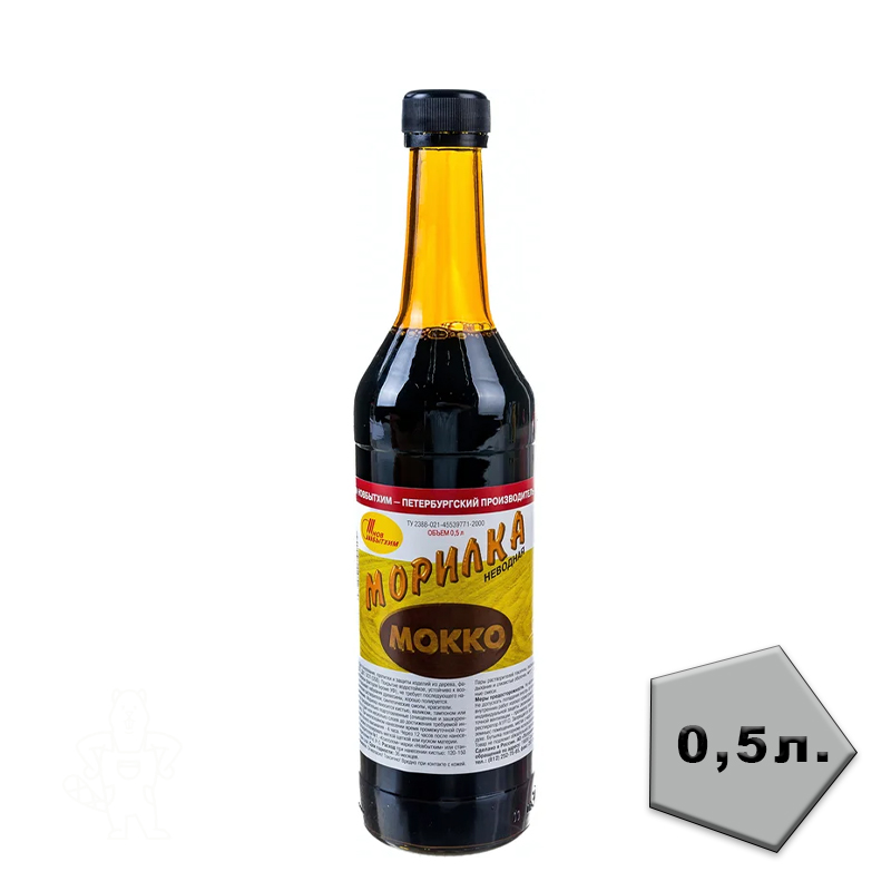 МОРИЛКА НЕВОДНАЯ НОВБЫТХИМ МОККО 0,5 Л