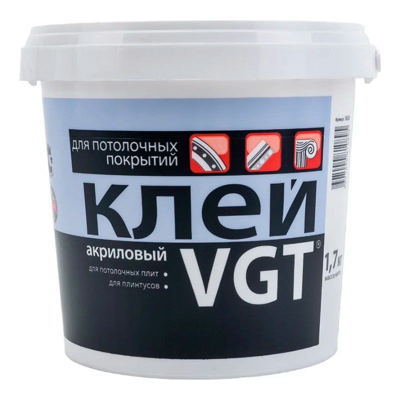 00002741 - ДисконтСтрой.рф