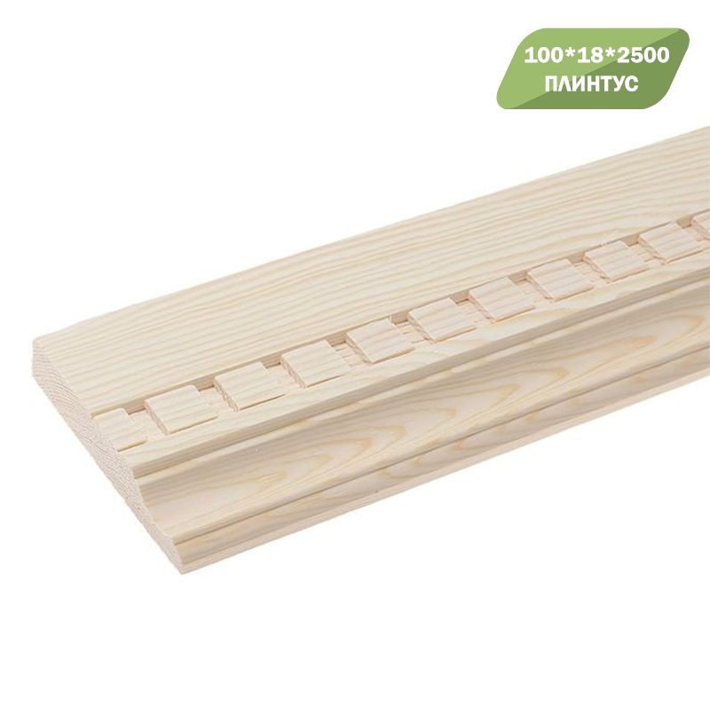 Плинтус "Готика"100мм*18мм*2500