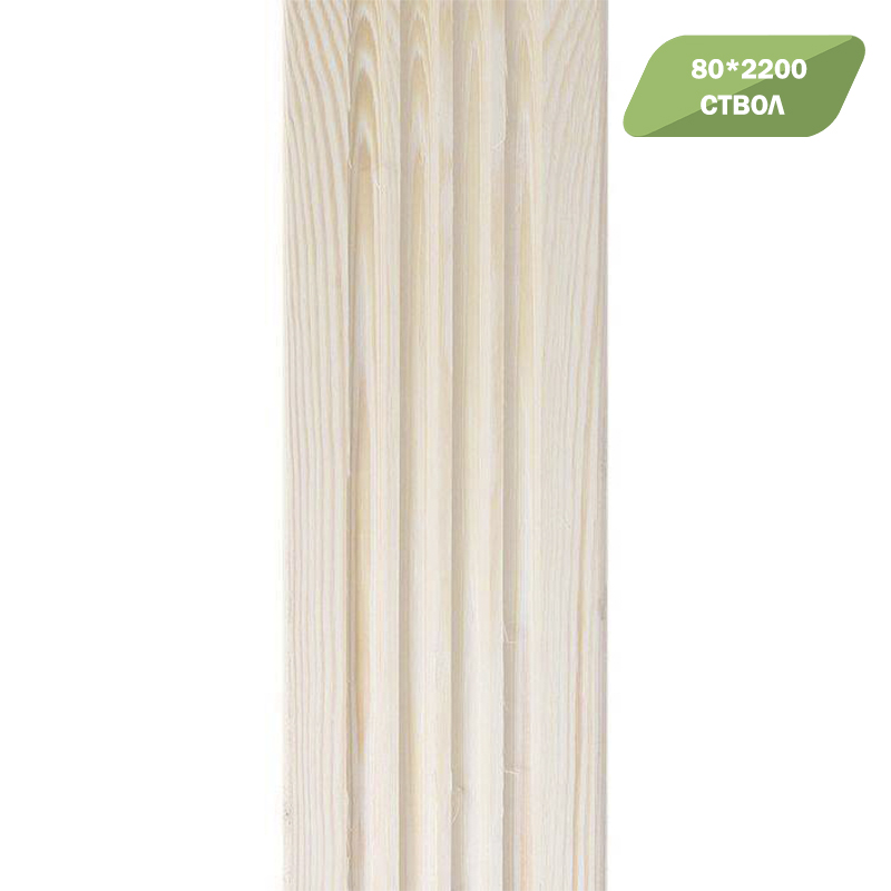 Ствол пилястры 80мм*2200