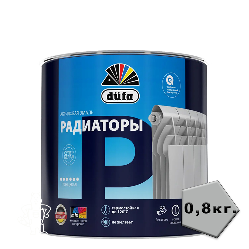 Эмаль для радиаторов водорабавляемая Dufa Aqua-Heizkorperlack глянец 750г.