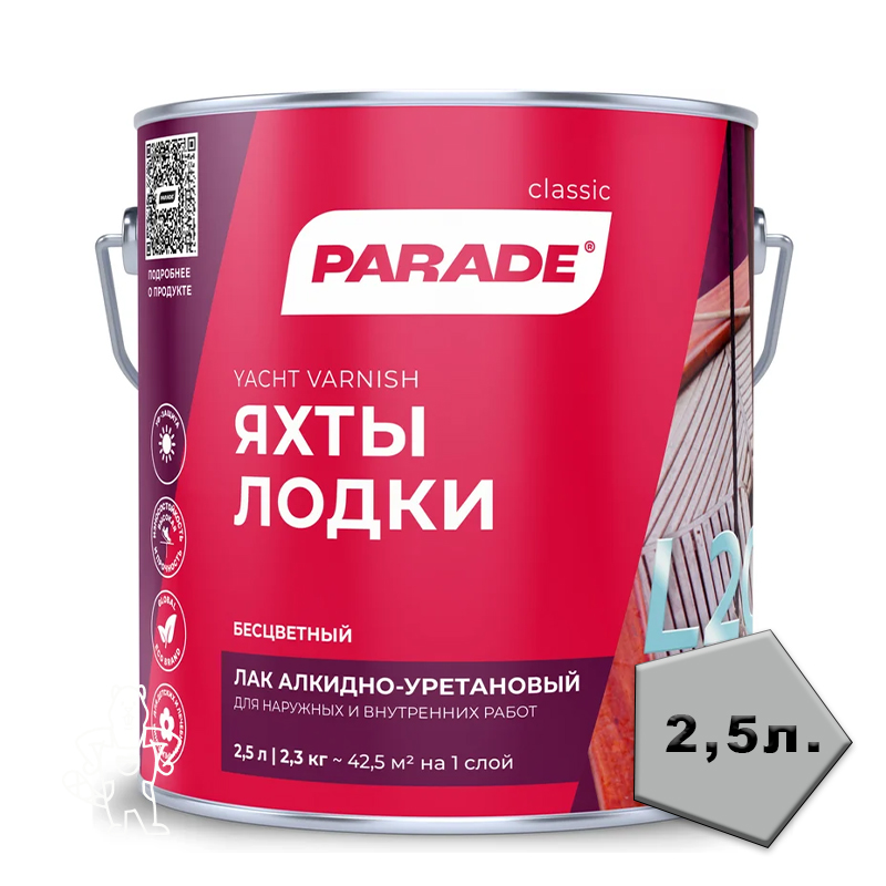 00006108 - ДисконтСтрой.рф