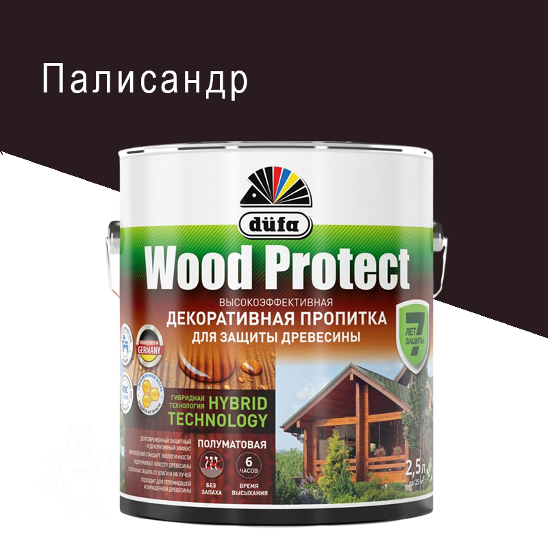 Пропитка декорат. для древесины Dufa Wood Protect палисандр 2,5л.