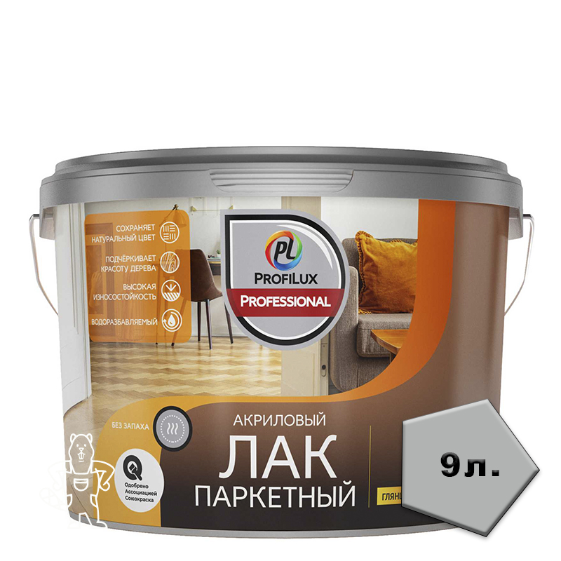 00006997 - ДисконтСтрой.рф