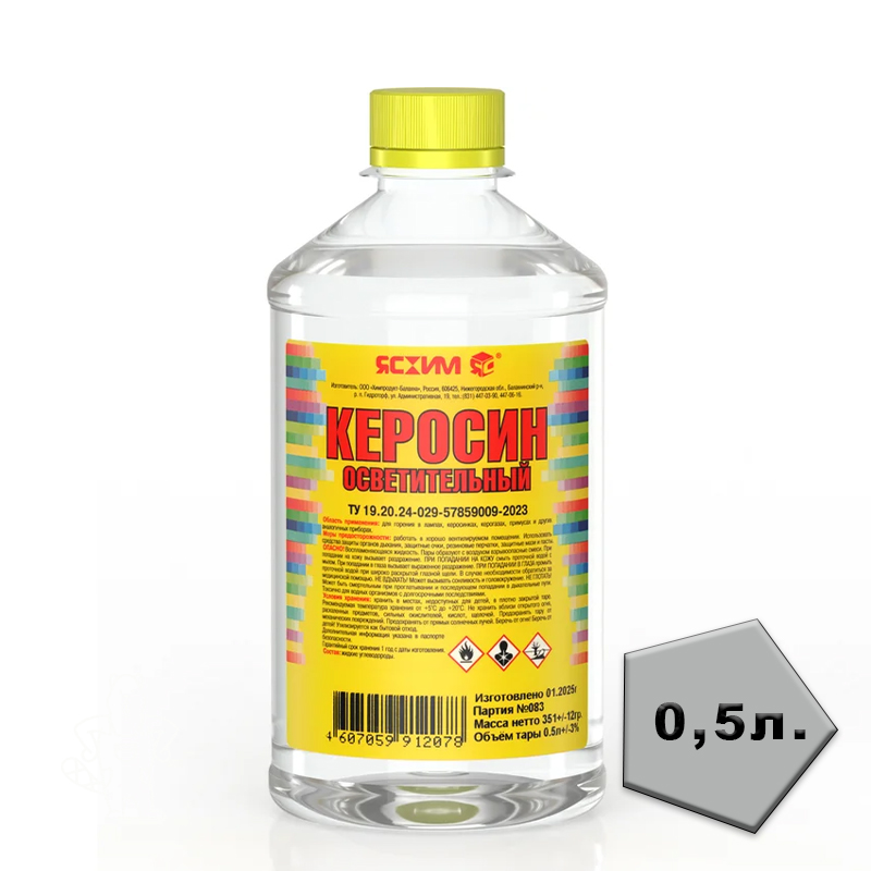 00010004 - ДисконтСтрой.рф