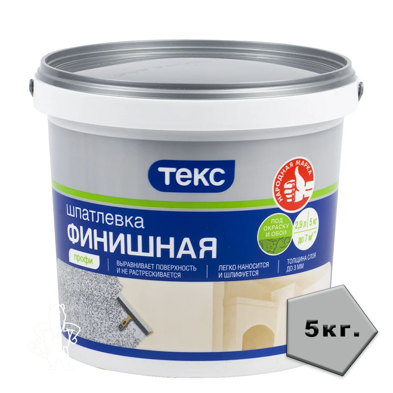 00010059 - ДисконтСтрой.рф