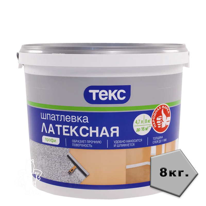 ШПАТЛЕВКА ЛАТЕКСНАЯ "ПРОФИ" 8 КГ ТЕКС