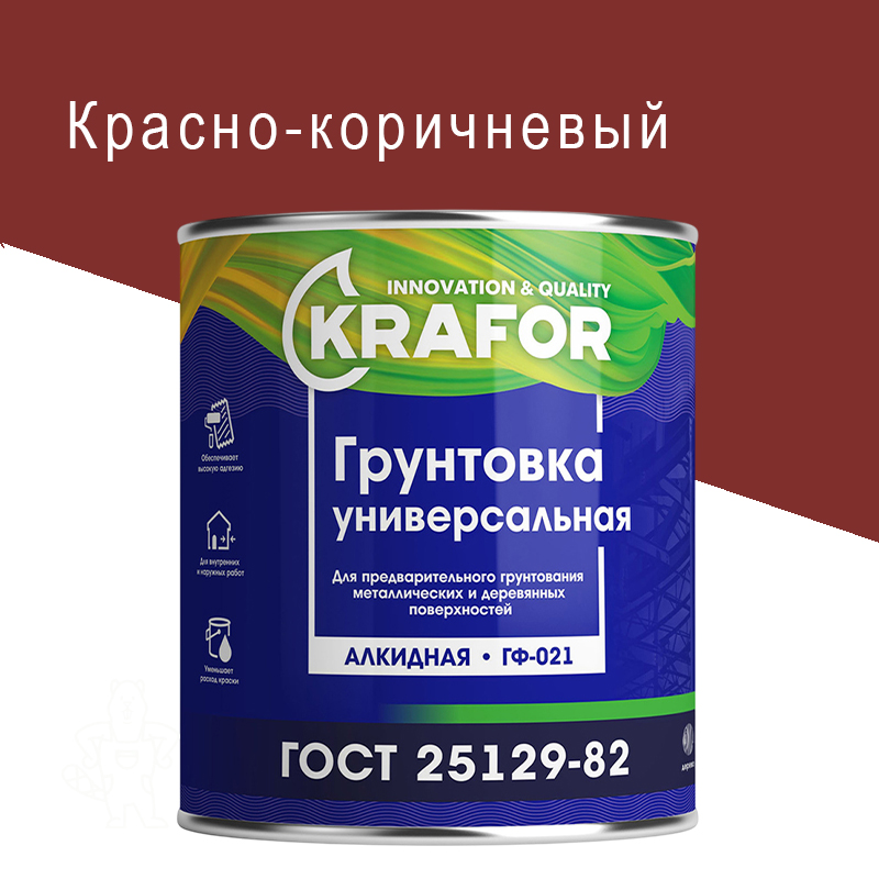 ГРУНТ ГФ-021 КРАСНО-КОРИЧНЕВЫЙ 2,7 КГ "KRAFOR"