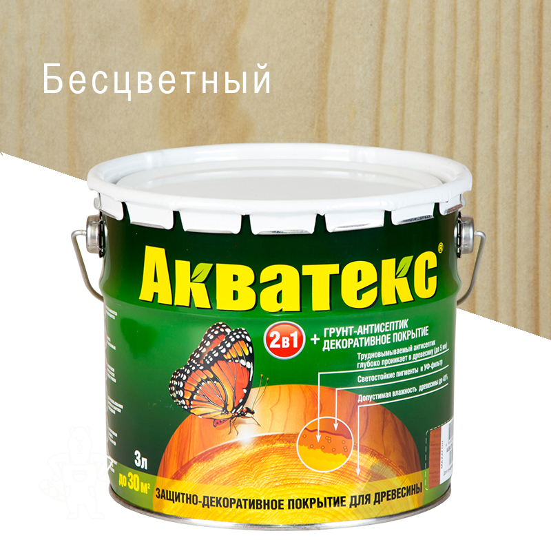 Акватекс Бесцветный 3л