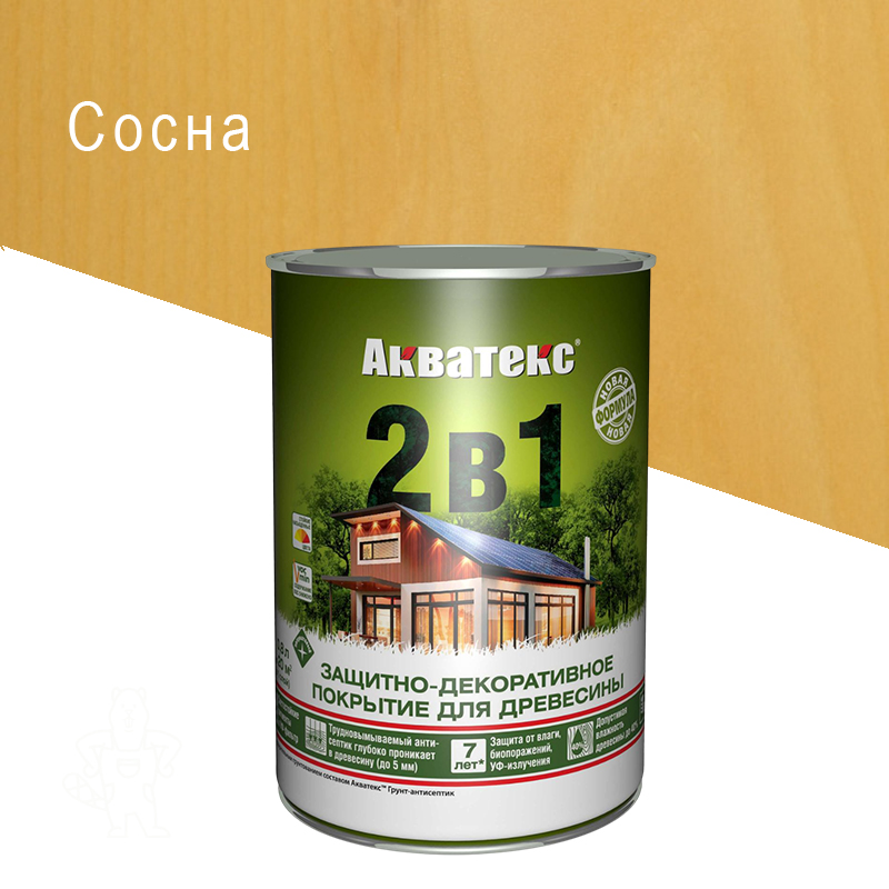 Акватекс Сосна 0,8л