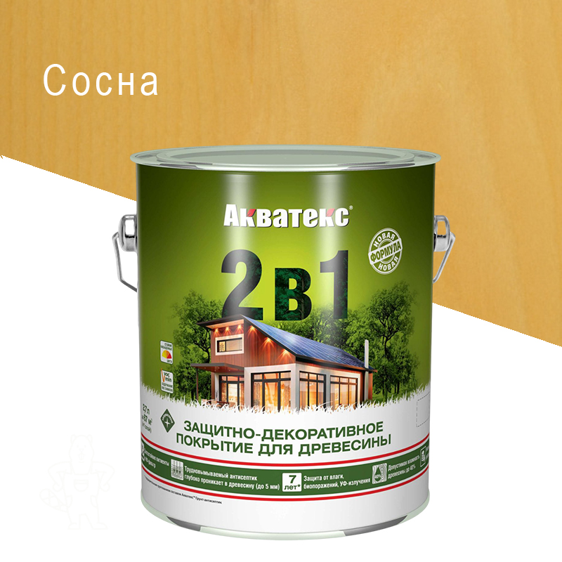 Акватекс Сосна 2,7л