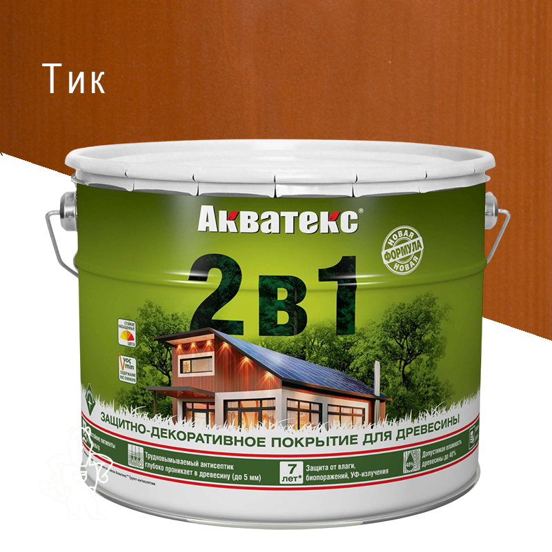 Акватекс 2 в 1 ТИК 9 л