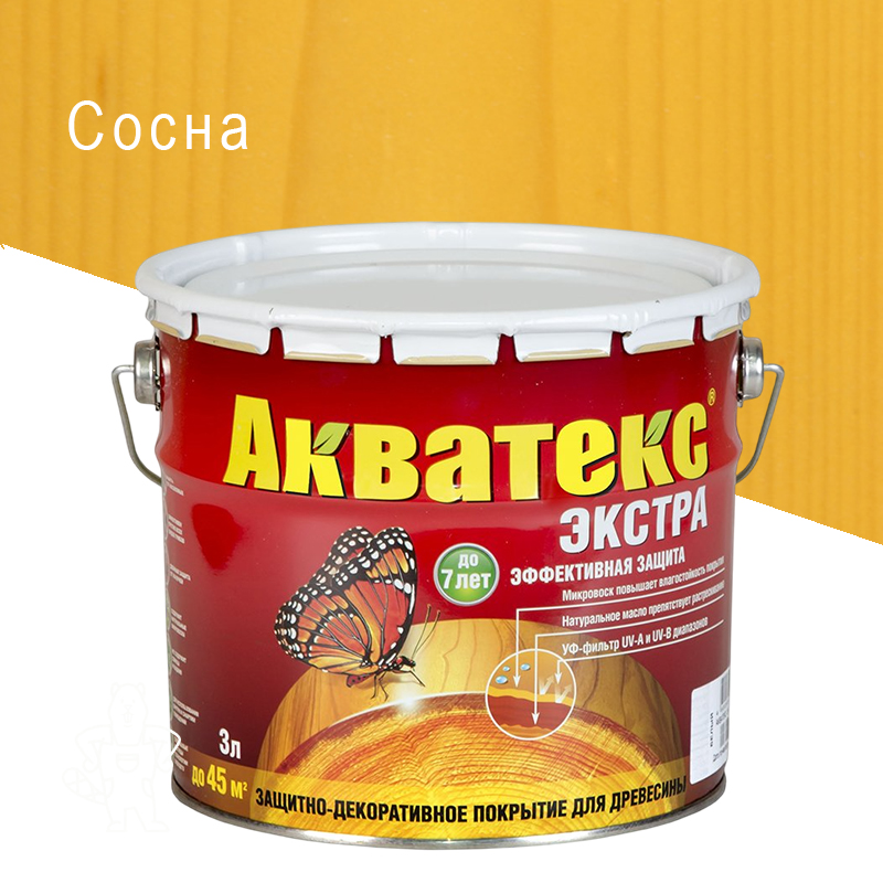 АКВАТЕКС - ЭКСТРА СОСНА 3 Л (4) "РОГНЕДА"