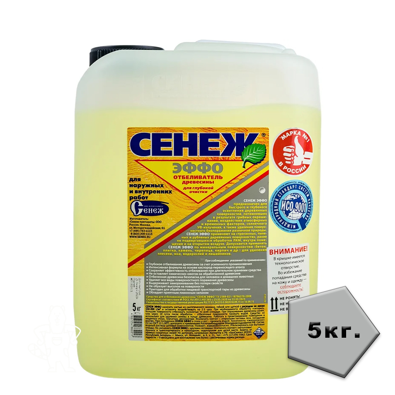 Сенеж ЭФФО кан 5кг