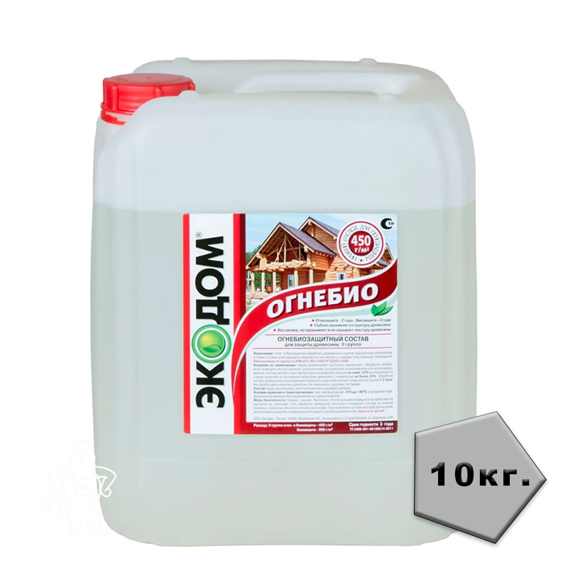 Эко дом ОГНЕБИО 10кг