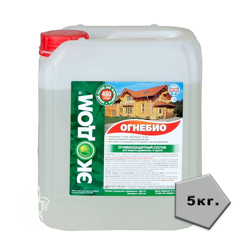Эко дом ОГНЕБИО 5кг
