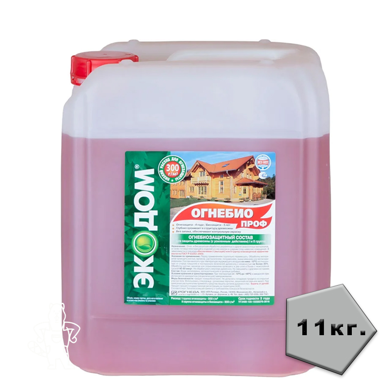 Эко дом ОГНЕБИОПРОФ 11кг