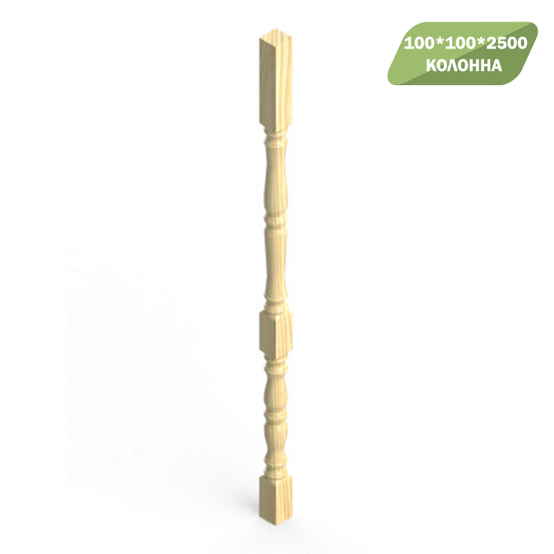 Колонна 100*100*2,5