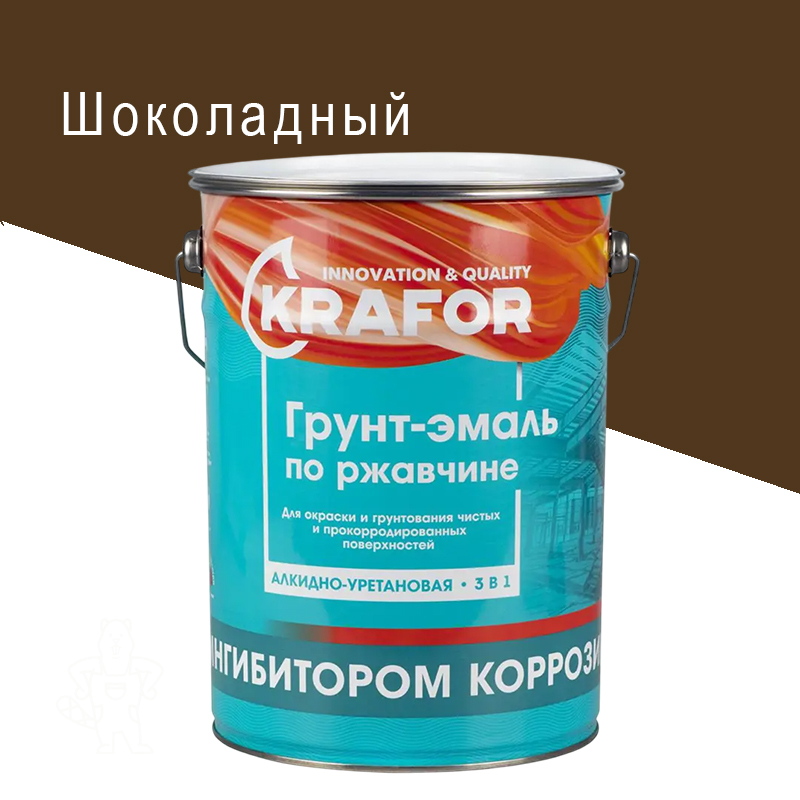 00011085 - ДисконтСтрой.рф
