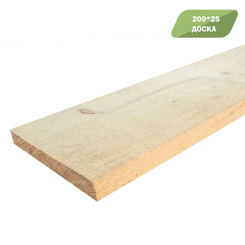 ДОСКА 25*200