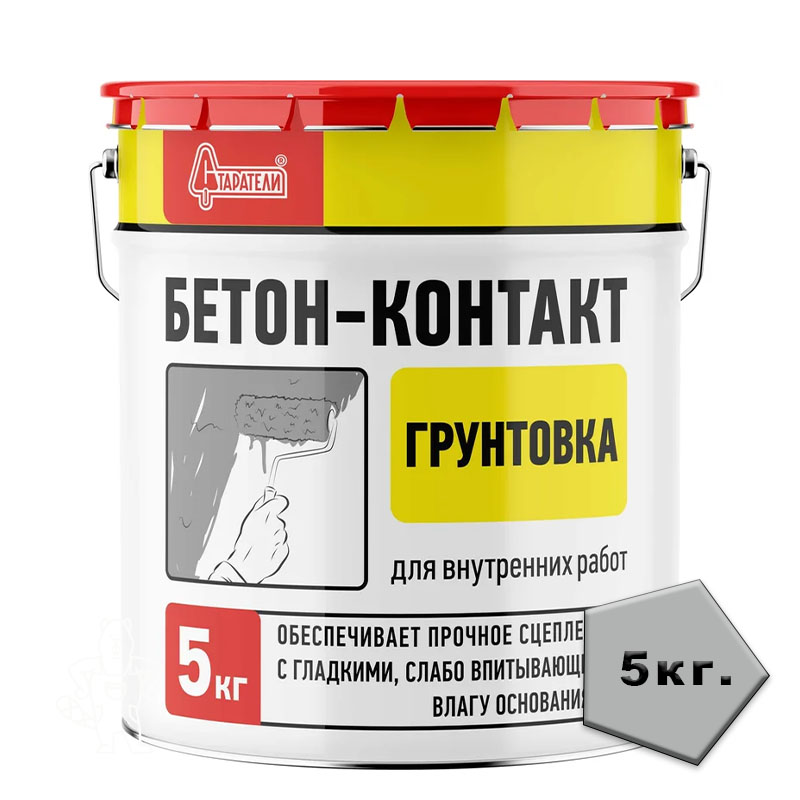 Бетон-Контакт Старатели 5кг