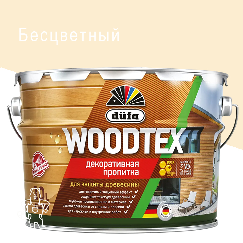 Пропитка Dufa Woodtex бесцветная 10 л.,