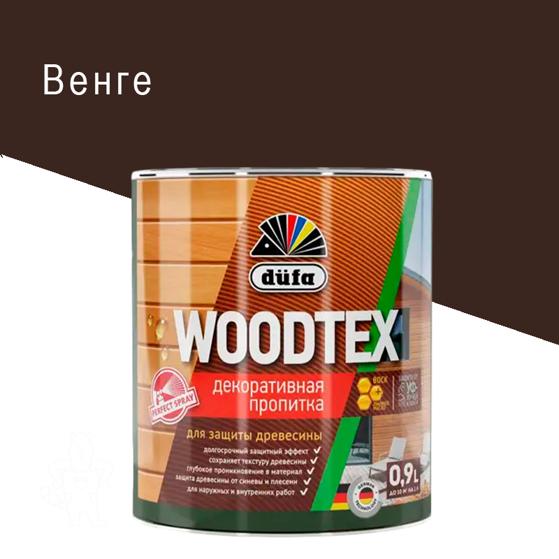 Пропитка Dufa Woodtex венге 0,9 л.,