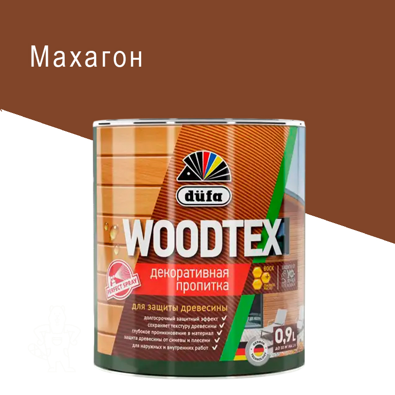 Пропитка Dufa Woodtex махагон 0,9 л.,