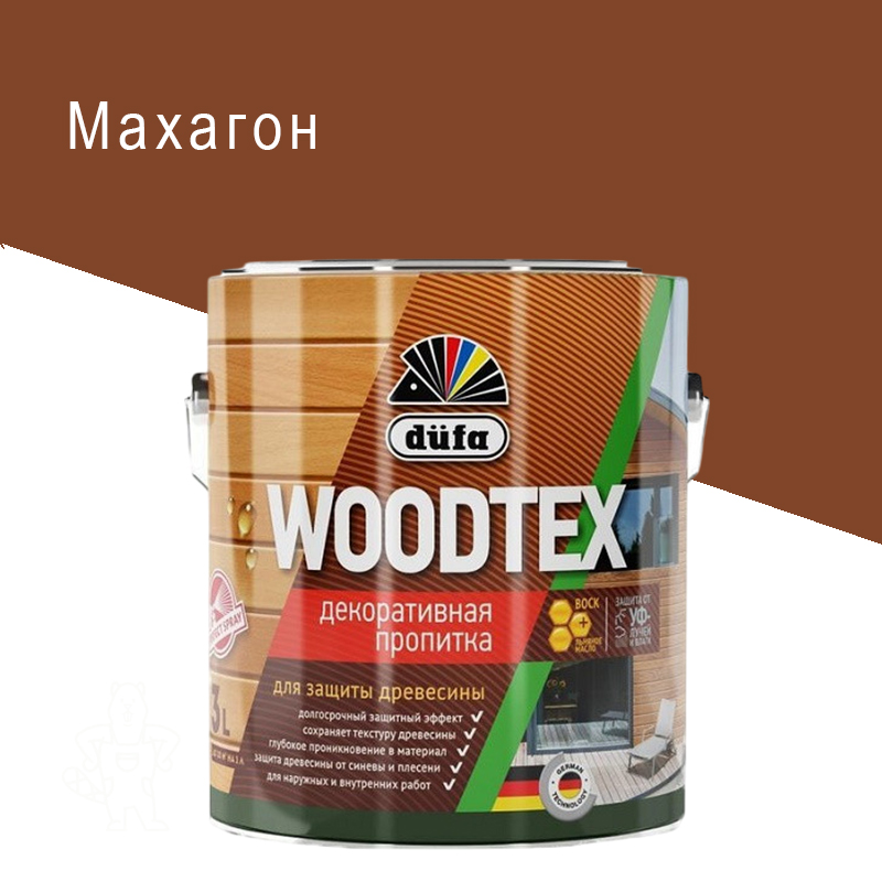Пропитка Dufa Woodtex махагон 3 л.,