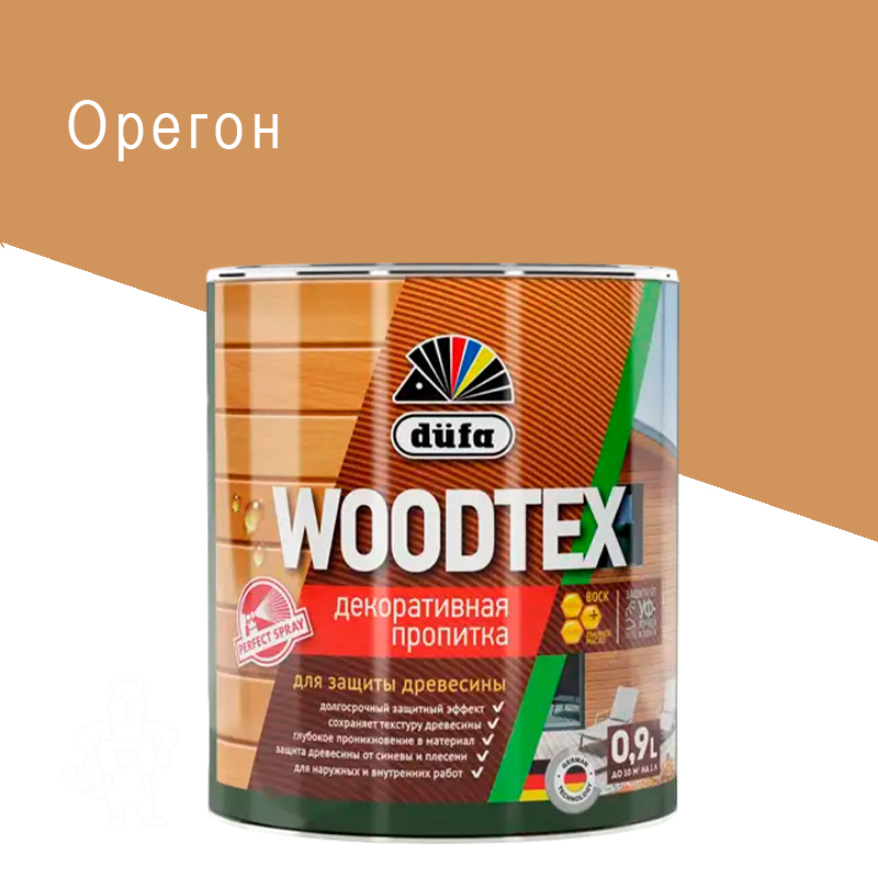 Пропитка Dufa Woodtex орегон 0,9 л.,
