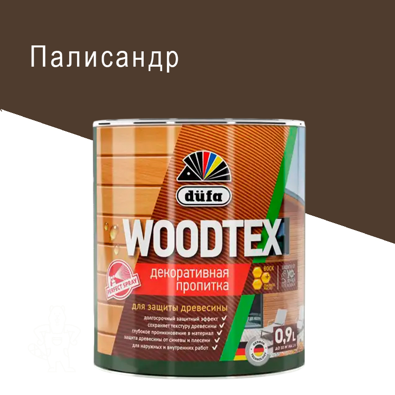 Пропитка Dufa Woodtex палисандр 0,9 л.,