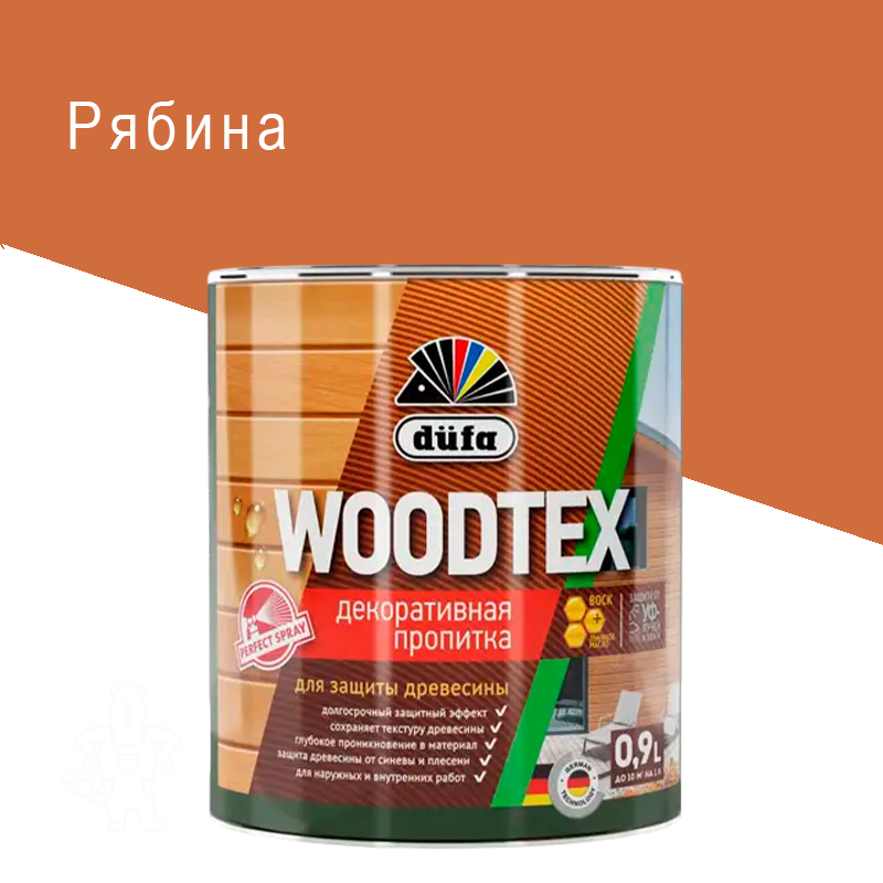 Пропитка Dufa Woodtex рябина 0,9 л.,