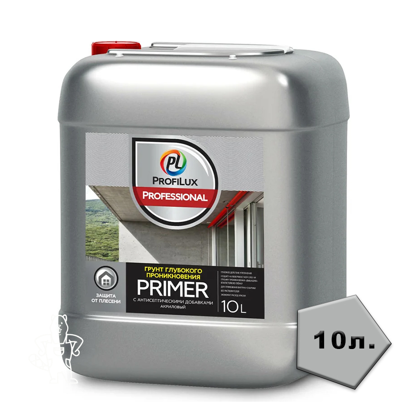 Грунт глубокого проникновения с антисептическими добавками акриловый Profilux Professional Primer 10 л.,