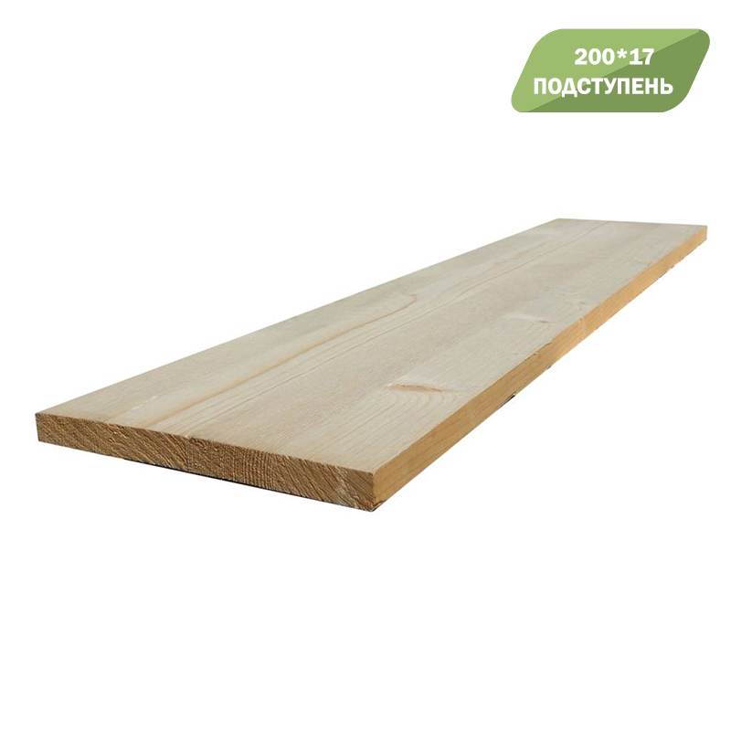Подступень 17*200мм