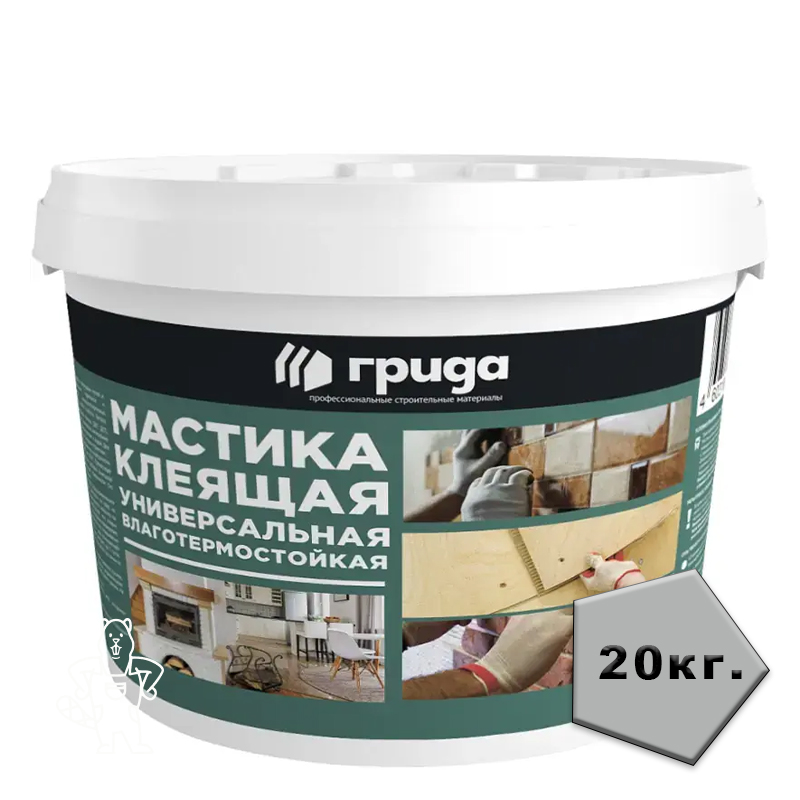 00013138 - ДисконтСтрой.рф