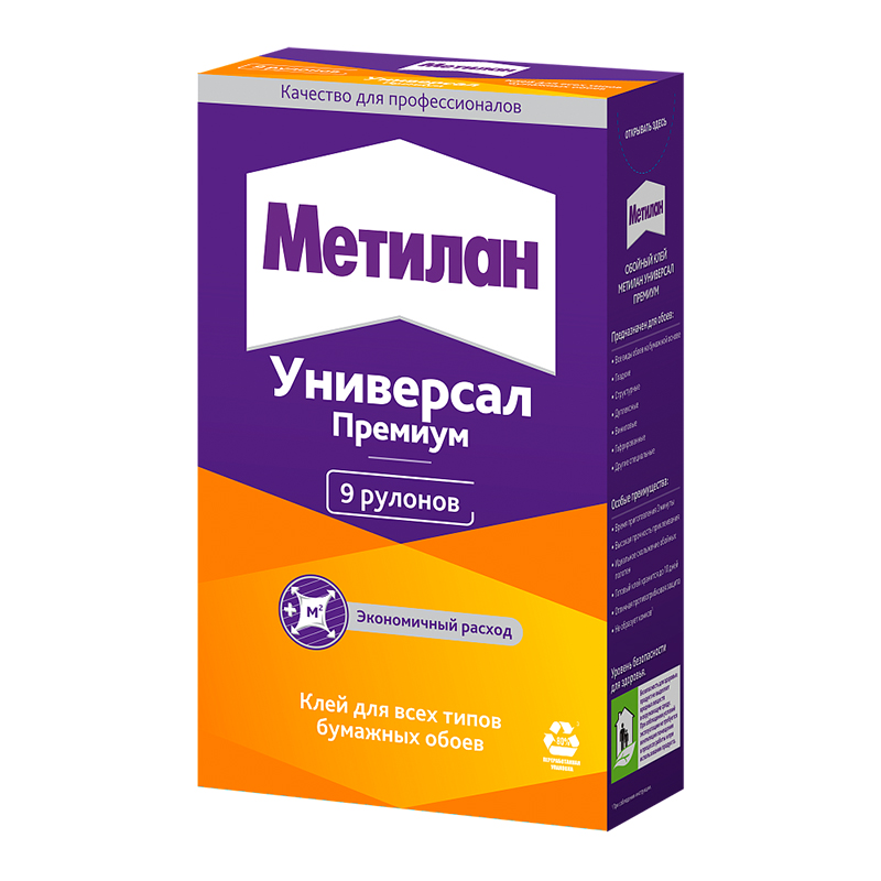 00013176 - ДисконтСтрой.рф