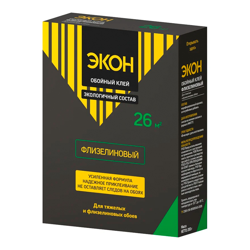 00013182 - ДисконтСтрой.рф