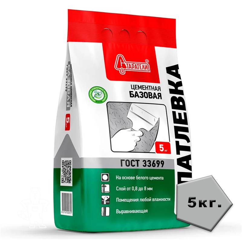 ШПАКЛЕВКА БАЗОВАЯ ЦЕМЕНТАЯ 5КГ СТАРАТЕЛИ