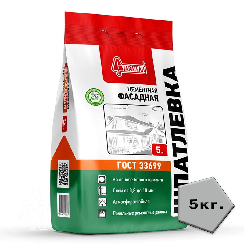 Шпаклевка Фасадная цементная Старатели 5кг