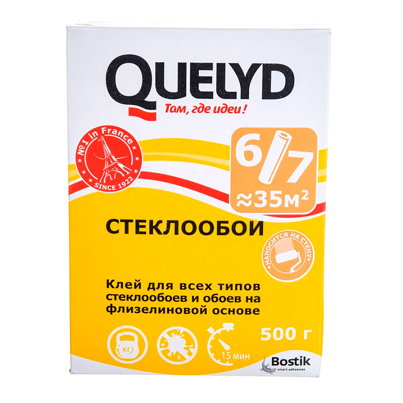 00013359 - ДисконтСтрой.рф