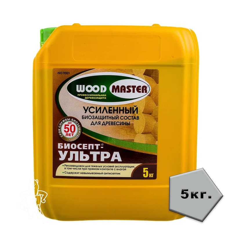 БИОСЕПТ-УЛЬТРА 5КГ