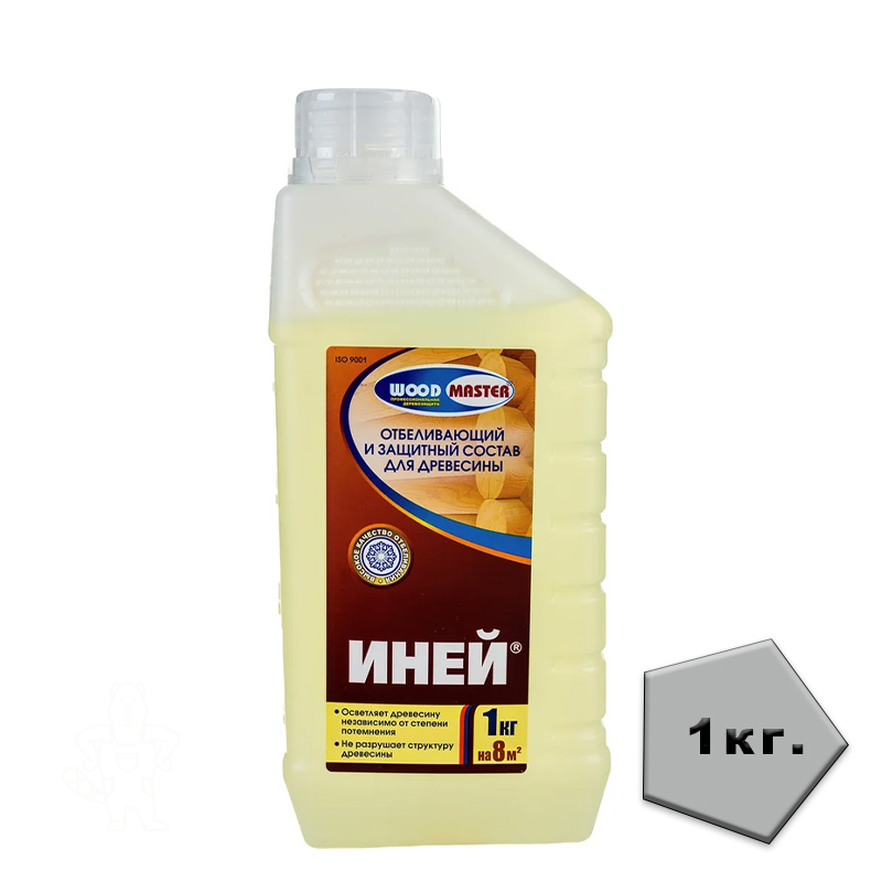 ИНЕЙ ОТБЕЛИВАЮЩИЙ И ЗАЩИТНЫЙ КОМПЛЕКС 1КГ