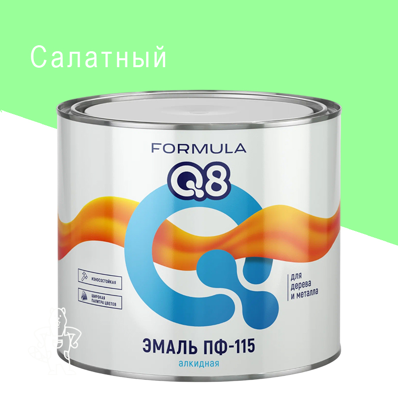 00013735 - ДисконтСтрой.рф