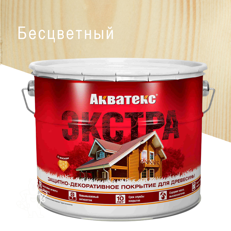 АКВАТЕКС — ЭКСТРА БЕСЦВЕТНЫЙ 9 Л (2) «РОГНЕДА»