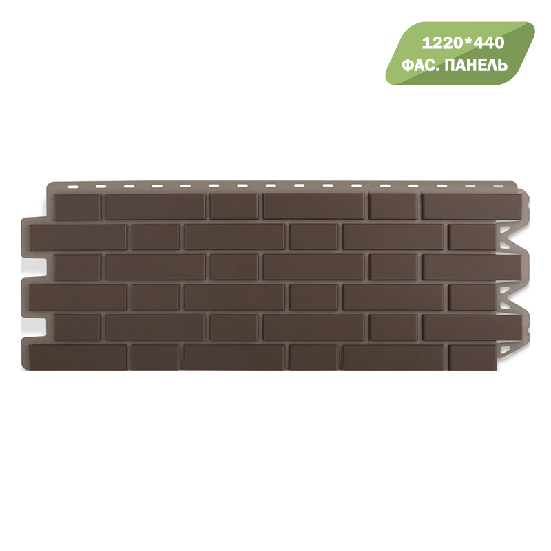 Альта-Профиль Клинкерный кирпич Коричневый (1220*440 мм)
